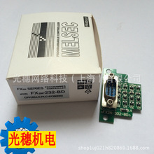 FX2N-232-BD�ձ�PLC���ܔUչ��RS232����ͨ�ŔUչ��