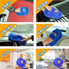 Car Wash Chenille Sponge Glove, Large Size Coral Fleece Car Cleaning Sponge Brush, Car Cleaning Supplies, Sponge Block