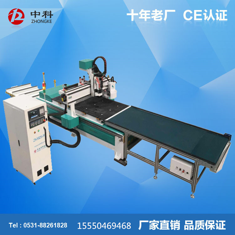板式家具橱柜门板行业可定木工机械 ZK16把圆盘自动换刀加工中心