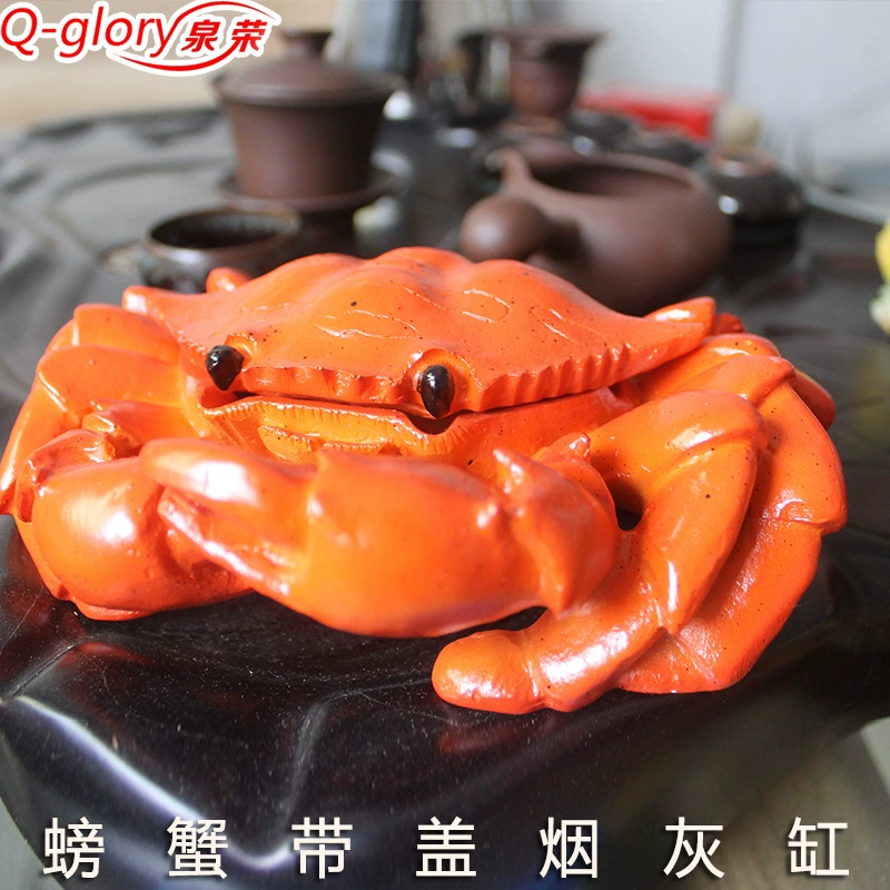 Краб с крышкой пепельница креативный подарок отца ретро пепельница домашняя гостиная украшения для мужчин