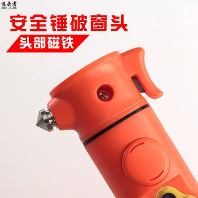 Other Automotive Safety Supplies sound and light alarm fire