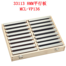 ̨��������ƽ�Љ|�K���Qƽ�а徫�ܵȸ߉|�FMCL-VP136����r���