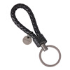 Woven keychain handmade, transport suitable for men and women, Tungsten steel, creative gift