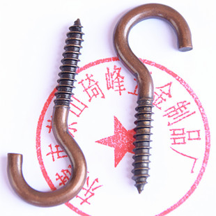 �_������؛���Թ�ᔏS�����l��̖ľ�ݽz3.7*21*45mm���h9�������