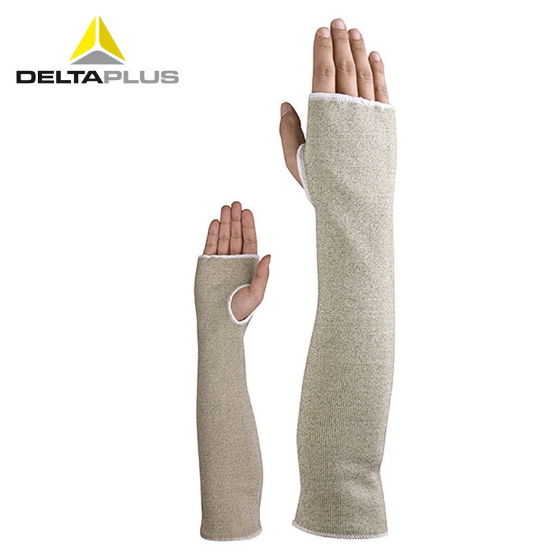 代尔塔 202013 单只防切割套袖 工作劳保手套 耐磨抗撕裂耐高温