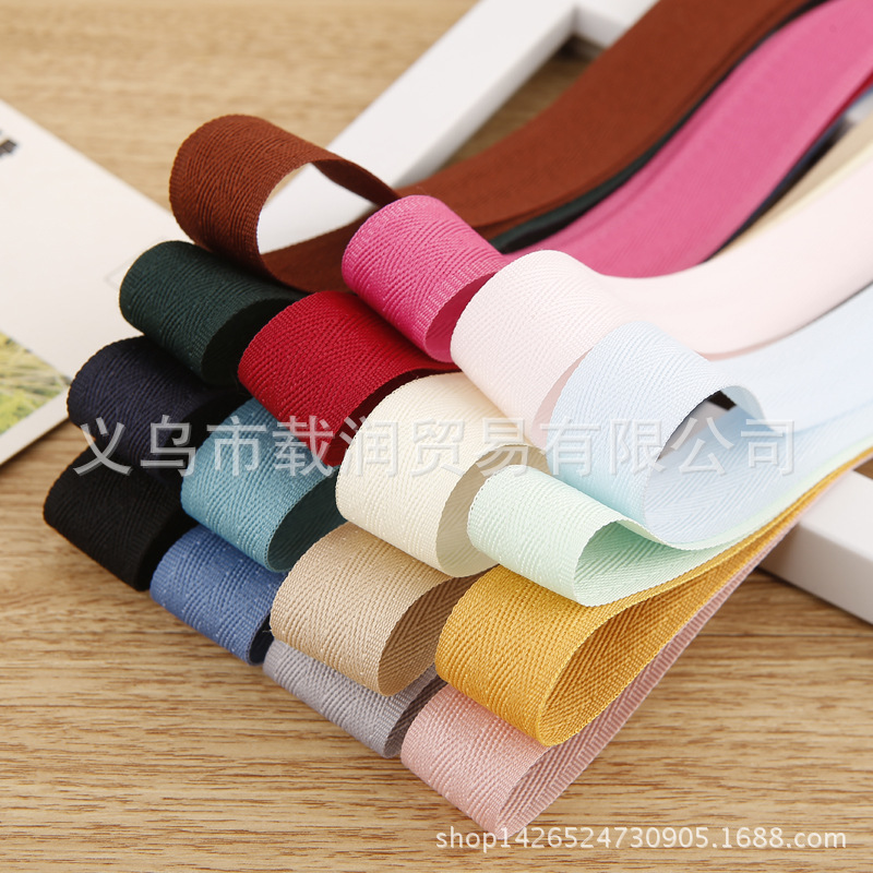 织带双人字纹带diy手工发饰材料服装礼帽配件礼盒花束包装带