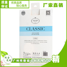 Slӹͨӡˢb zmѝ°bɫ̶b