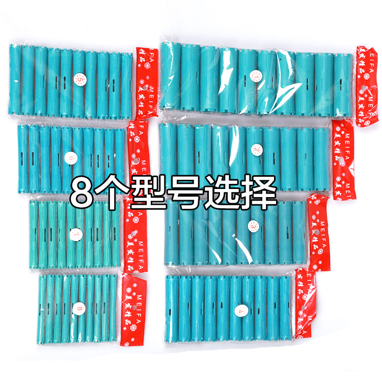 도매 미용 도구 파마 용품 바 표준 바 물 패턴 파마 중공 컬링 바 미용실 용 플라스틱 바