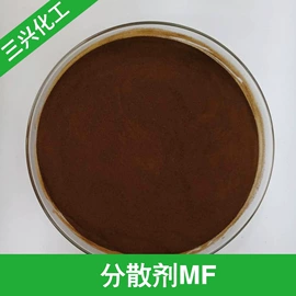 纺织柔软剂;整理剂;净洗剂