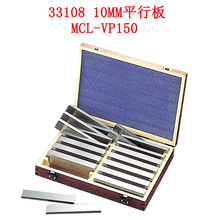 ̨�������־��ܙCе���ߴ���33108 MCL-VP150 10mm���Qƽ�а�|�K