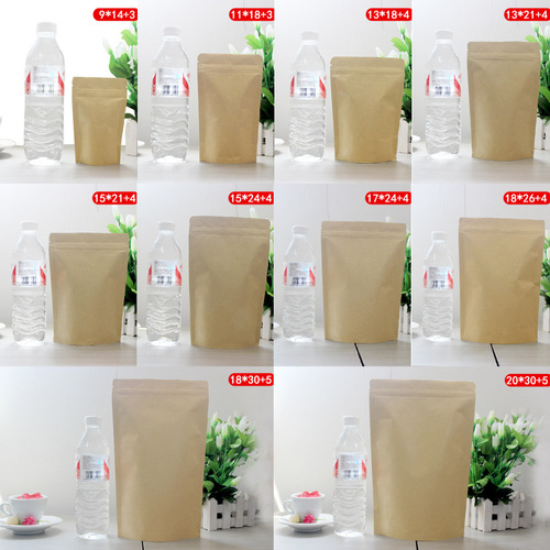 100 pieces of food paper bags, aluminum-coated kraft paper bags, self-sealing packaging bags, red date coffee sealed stand-up bag 