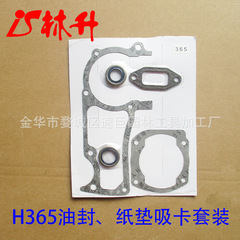 Linsheng Factory Supplies Husqvarna 365 Chainsaw Complete Accessories Box Pads