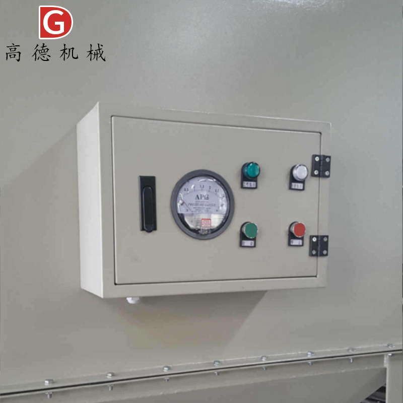 厂家供应车间粉尘除尘器 粉尘净化设备自动清灰车间除尘器