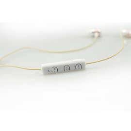 厂家批发高档大气防水防寒智能立体声蓝牙耳机Y026