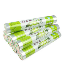 T Ʒ20ױĤ ϱһԱĤPEĤ ʳƷ