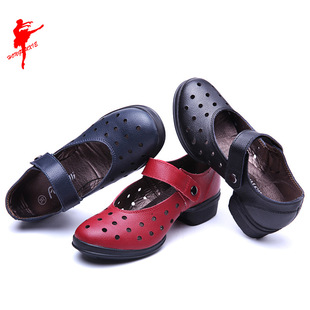 �t��Ь �赸ЬŮ�F���W���U��͸������Ьճ�ۏV����Ь 10286