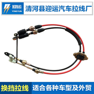 �S�ҹ��� �L��ϵ�ГQ������1703200-KD01 �x�n�����侀���T����