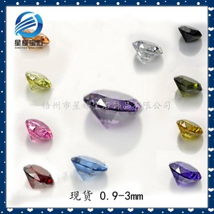 ��ҫ�錚 ����3A�A��0.9-3.0MM��ɫ�ʯ��ʯ�ϳ�������������l