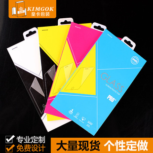 �F؛䓻�Ĥ���b�m���O�����a�A����������NĤ���б��oĤ���b��