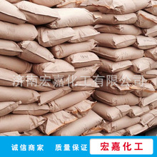 ̿����ī�T�ϸ�ɫ��̼��N330���z���Ĺ���ɫ��̿��N330