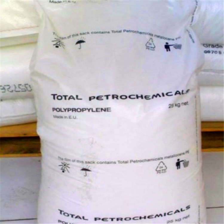 现货供应法国道达尔EVA 1040AN4 薄膜级注塑级原料