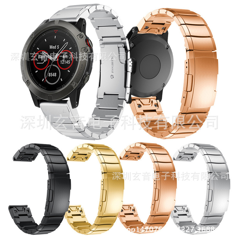 Suitable for Garmin Fenix8/7X/Fenix6X/Enduro Quick-Release Steel Strap with Turtle-Shell Clasp Stainless Steel Watch