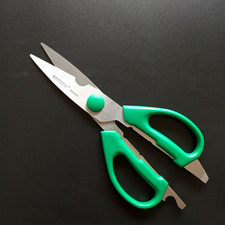 威力狮 不锈钢多用剪刀 多功能家用厨房剪刀 枝剪花草剪刀 W2998B