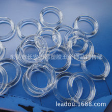 22MM透明塑料圆圈 亚克力塑胶圈 环形透明硬塑料圈 DIY饰品配件圈