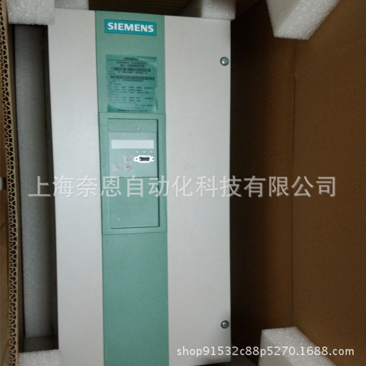 现货供应西门子直流调速器6RA7091-6DV62-0