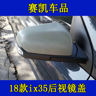 �m��춬F-��2018��ix35���b��ҕ�R�w�b�̼�wABS���|