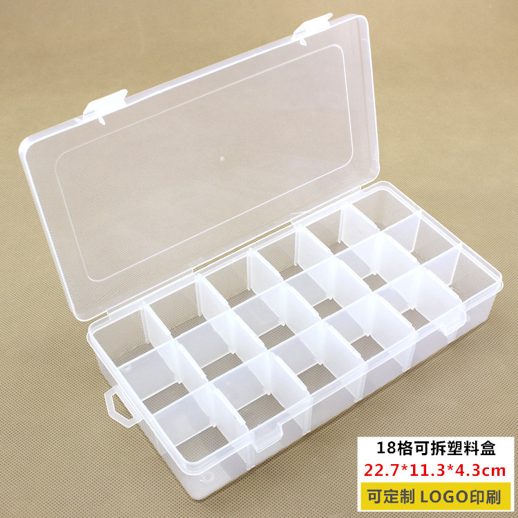 18格可拆塑料盒子有盖透明工具配件方盒饰品产品包装收纳盒样品盒