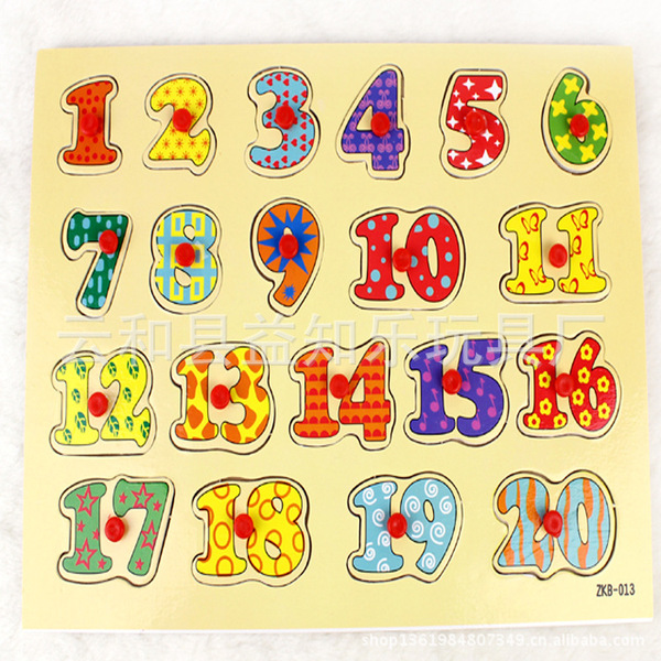 Wooden digital cognitive toy