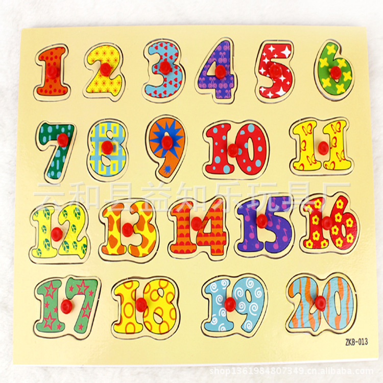 Wooden digital cognitive toy