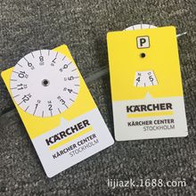 PVC���D�r�g�r�̱�ͣ܇�r�̱�����ճͣ܇�r�g��PVC���u��ͣ܇