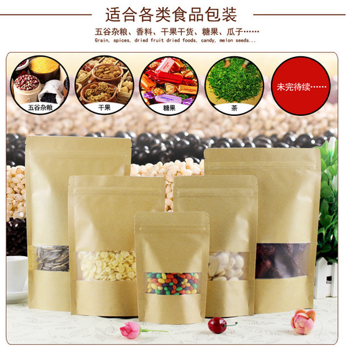 100-Piece Windowed Paper Bags: Food-Grade Kraft Bags with Matte Finish, Stand-Up Design, and Zip-Seal Closure—Perfect for Gift and Food Packaging