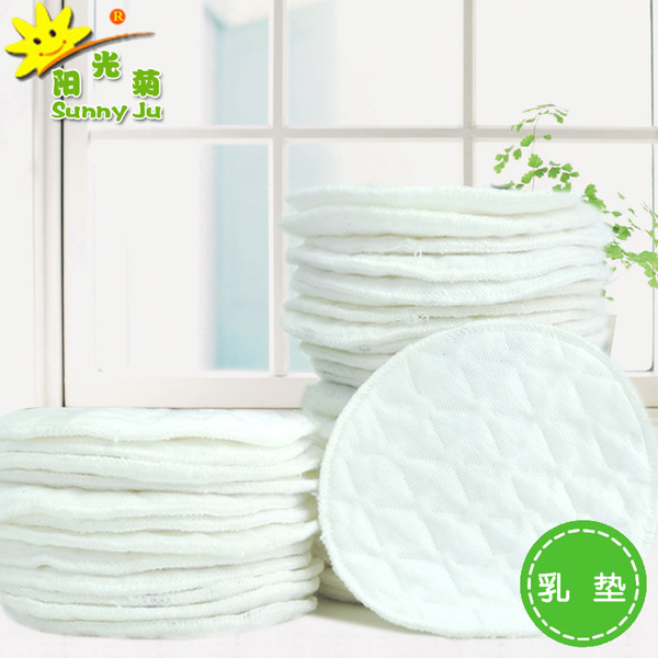 Maternal and infant products white three -layer milk pads protective…