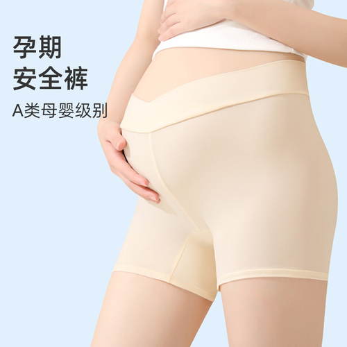New maternity underwear safety pants two-in-one anti-exposure leggings summer ice silk style seamless pure cotton crotch boxer