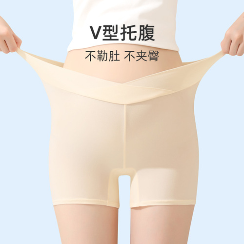 New maternity underwear safety pants two-in-one anti-exposure leggings summer ice silk style seamless pure cotton crotch boxer