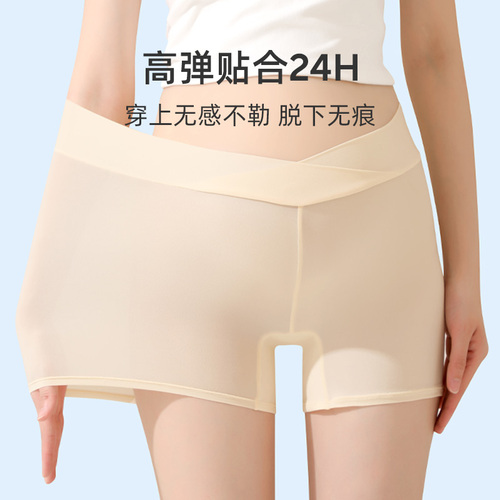 New maternity underwear safety pants two-in-one anti-exposure leggings summer ice silk style seamless pure cotton crotch boxer