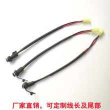 �늳�늄�܇DC2.1.2.5�A�׎��w��늲���Դ�m������늽Ӿ����