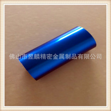 6063�X�Ͻ��Ͳ� ���I�X�Ͳļӹ� �������z������ɰ��ɫ