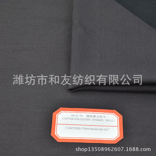 ct�ޜ쏗������70d ���]����ѝ������ 65��35��] ����б�y�ߏ���