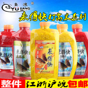 �Ĵ��~���~�D ���ÿ�׸C�� 1#����С�״�C�� �������]�D��