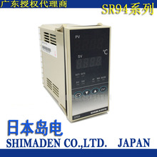 SR94-8V-N-90-1050uSHIMADENؿԭbձ@PIDa105R