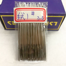 ���ô����ֿp� ë���diy ��׽q1̖ �q3̖�һ��30ö