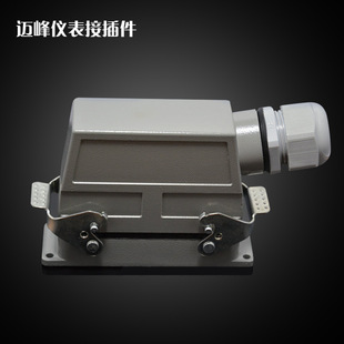 ����S�����l HEE-046 ���β��^���ղ��^ϵ��