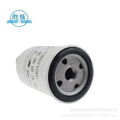 Diesel filter Chaichai 4102 diesel filter