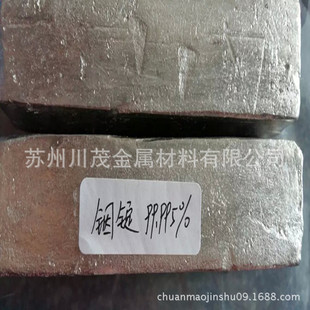 ����4N5(99.995%)�V� ln㟲�㟽z��w���Ƭ��㟗l��㟉K