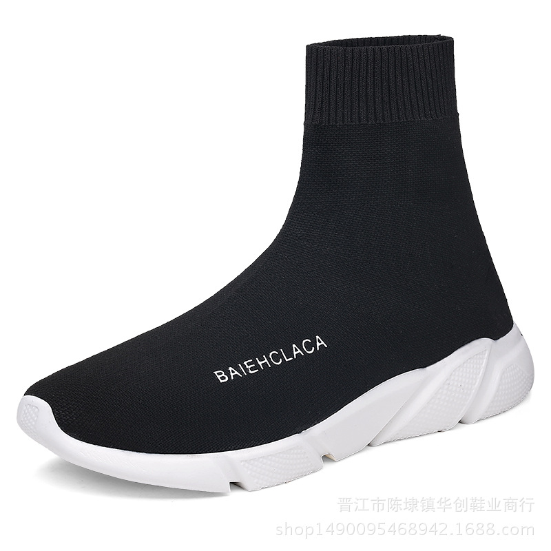 7008 흑백 바닥