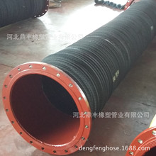 Sҹˮz ڏˮ{z úV߉ݔˮz